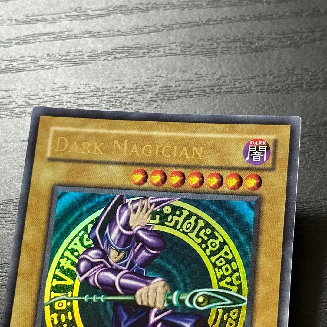 遊戯王 青眼 ブラマジ 真紅眼 旧アジア ウルトラ 1st セット