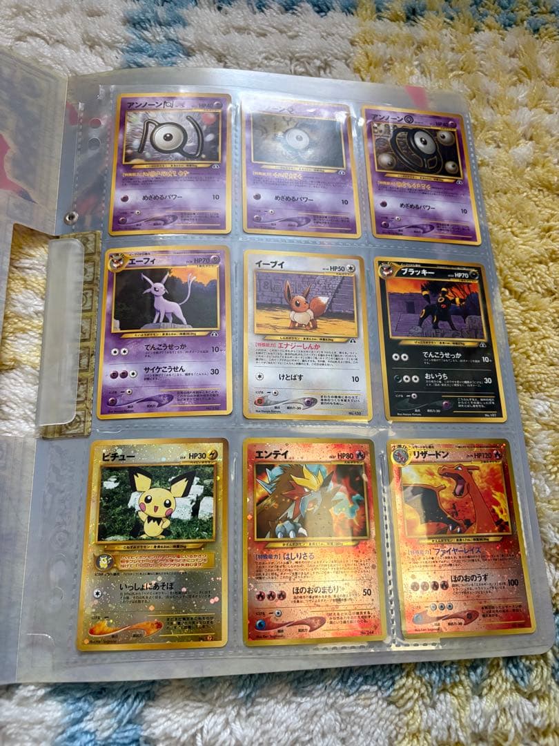 ポケモンカードneo ネオ　プレミアムファイル2 絶版