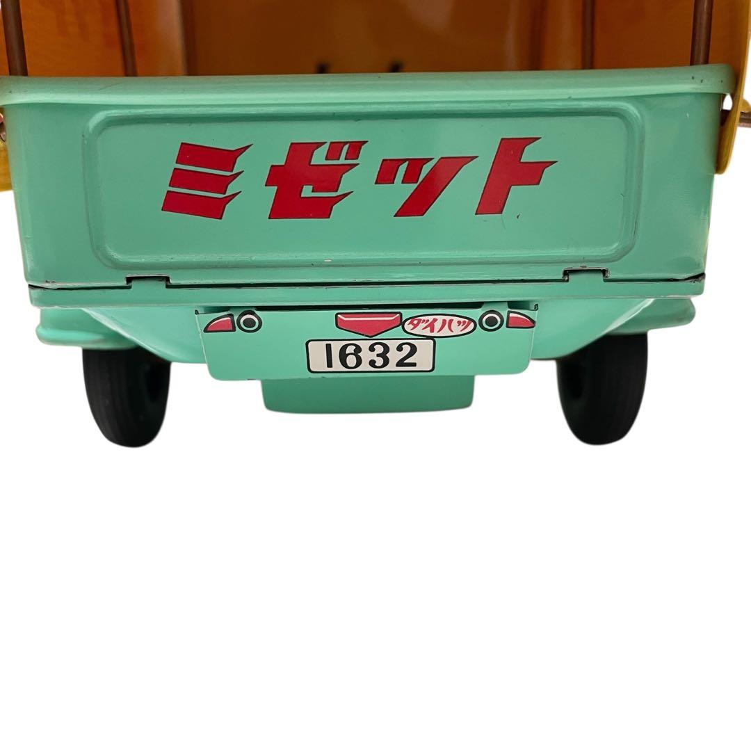 【美品】　ブリキ　ダイハツ ミゼット DKA型　箱付き　日本製　昭和レトロ