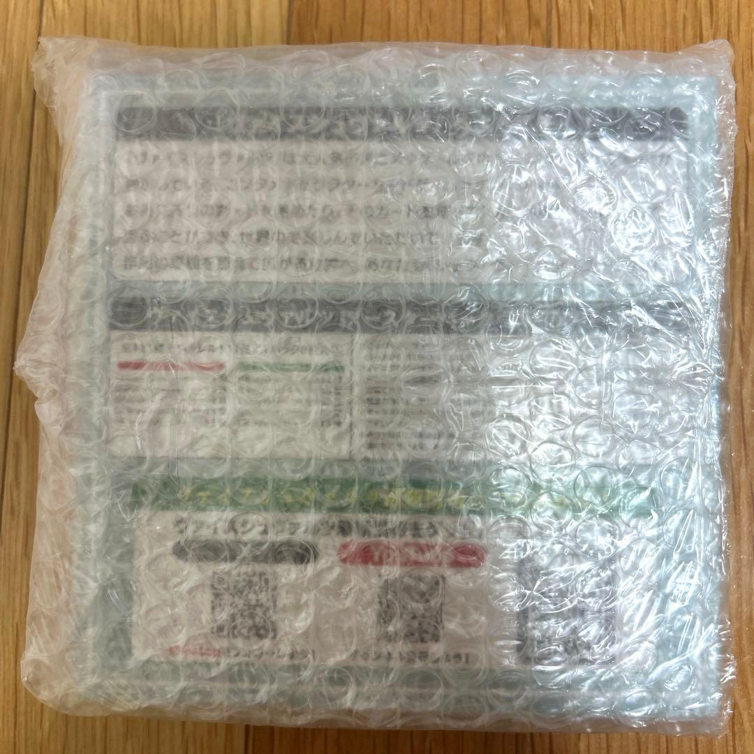 ヴァイスシュヴァルツ ブースターパック 葬送のフリーレン1BOX