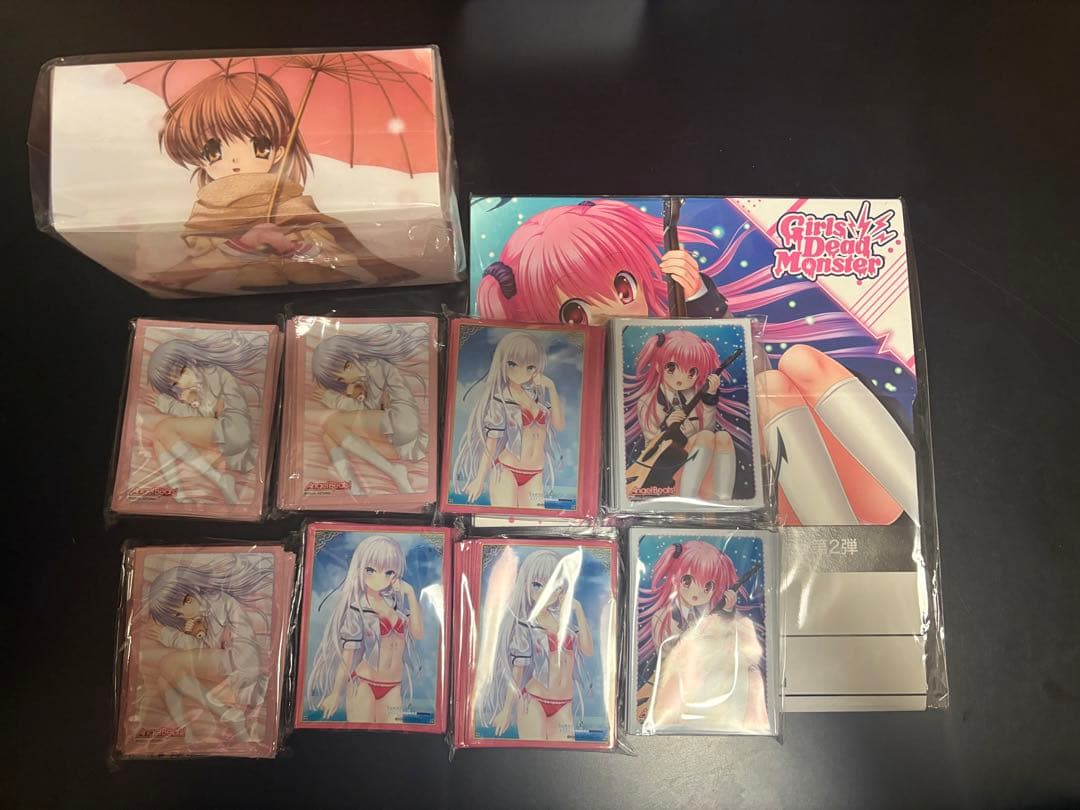 デュエル・マスターズ