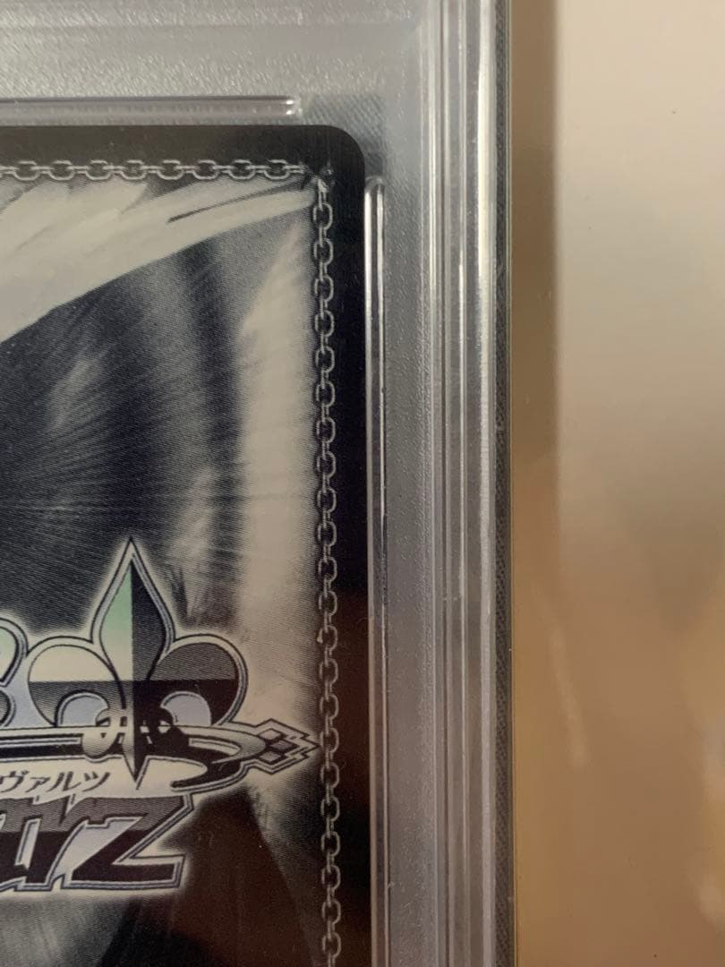 ヴァイスシュヴァルツ　不思議の国チノ　SSP ピンクサイン　PSA10