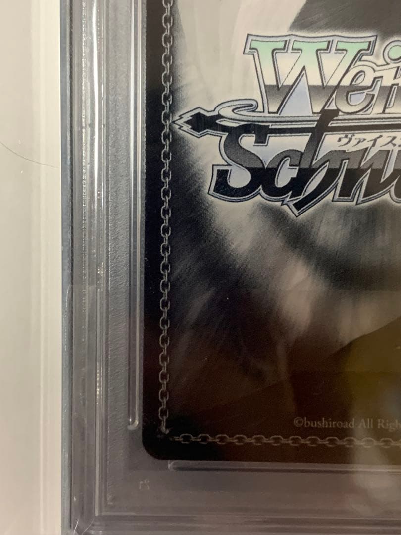 ヴァイスシュヴァルツ　不思議の国チノ　SSP ピンクサイン　PSA10