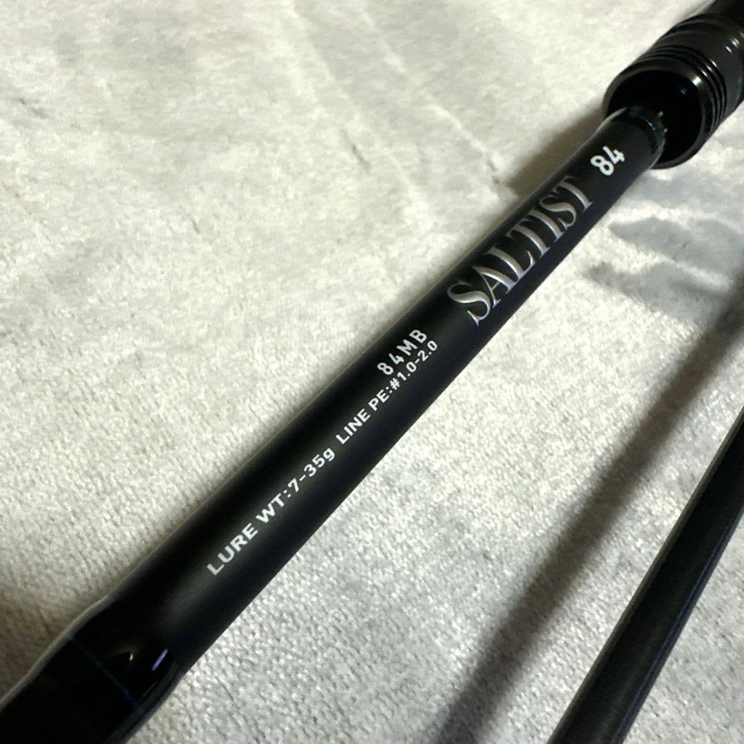 【美品】ダイワ　ソルティスト84MB