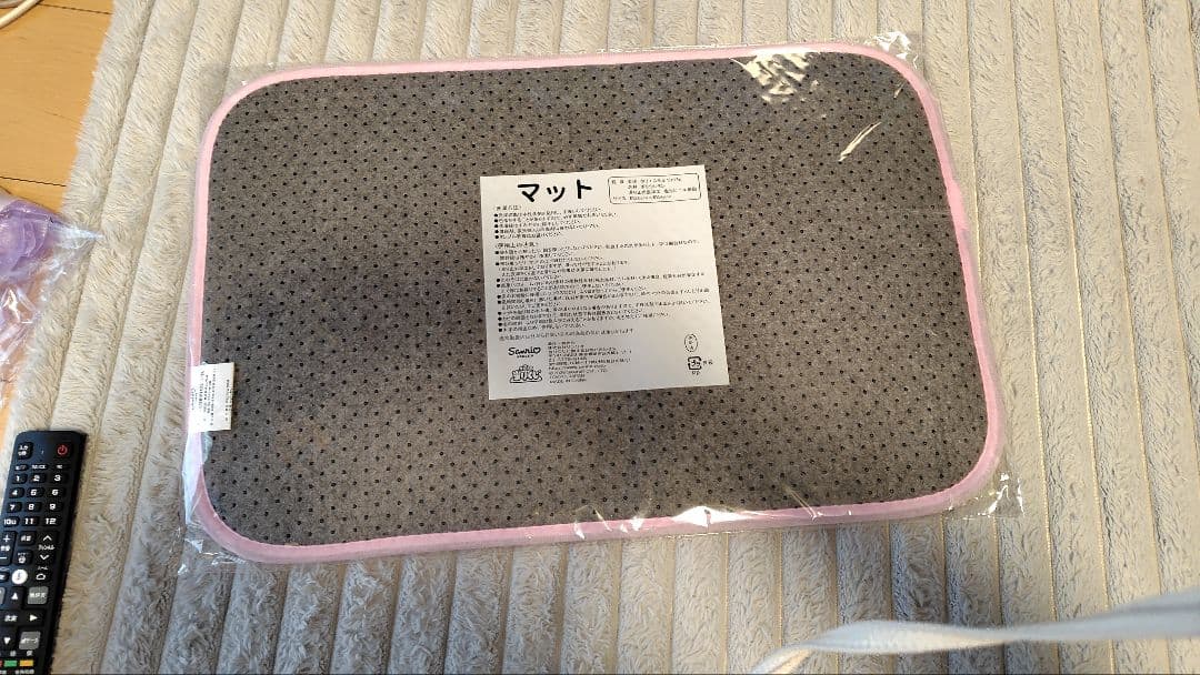 即購入OK　新品　マイメロ　一番くじ　当りくじ　5点セット マイメロクロミ