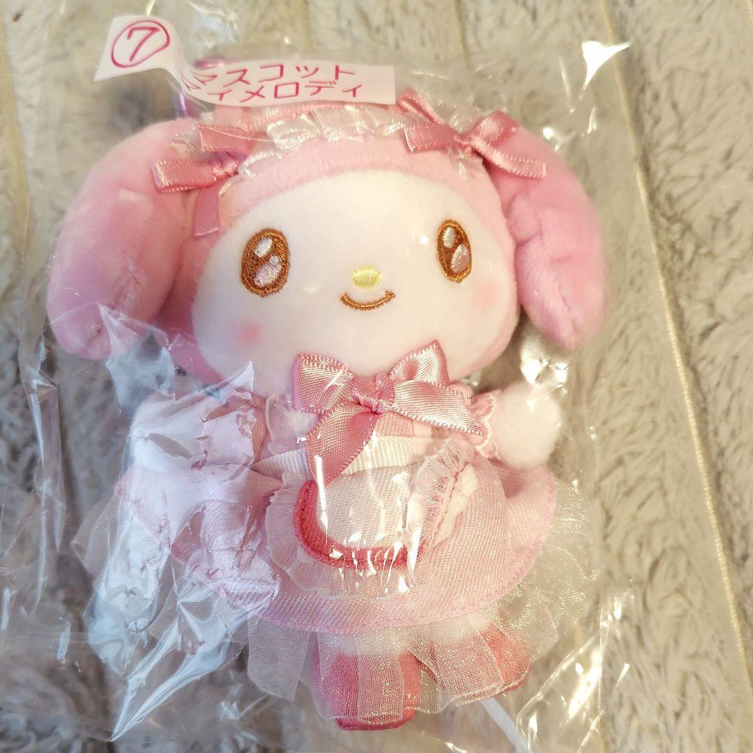 即購入OK　新品　マイメロ　一番くじ　当りくじ　5点セット マイメロクロミ