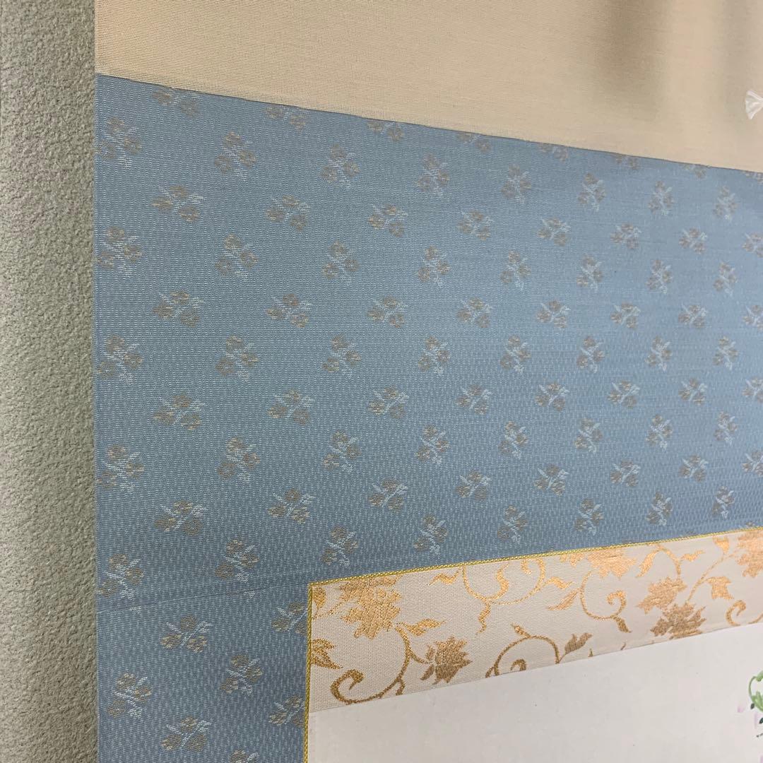 美品 掛け軸 辰本青花作 藤図 共箱 おもてなし