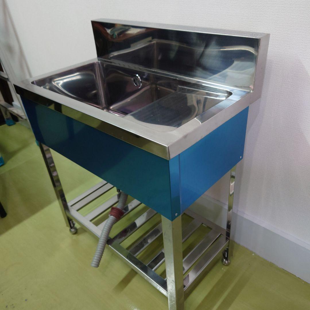 業務用シンク