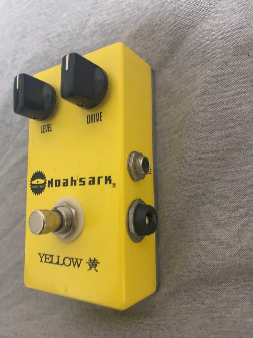 Noah's Ark GREEN & YELLOW オーバードライブ　セット