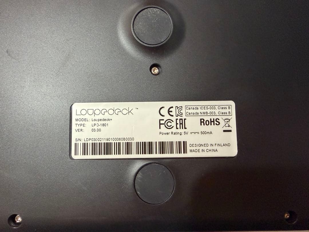 Loupedeck Plus(+) - 写真、動画編集用カスタムコントローラ