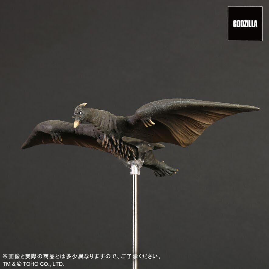 エクスプラス ゴジラ(1964) 三大怪獣 地球最大の決戦 激闘カラーVer.