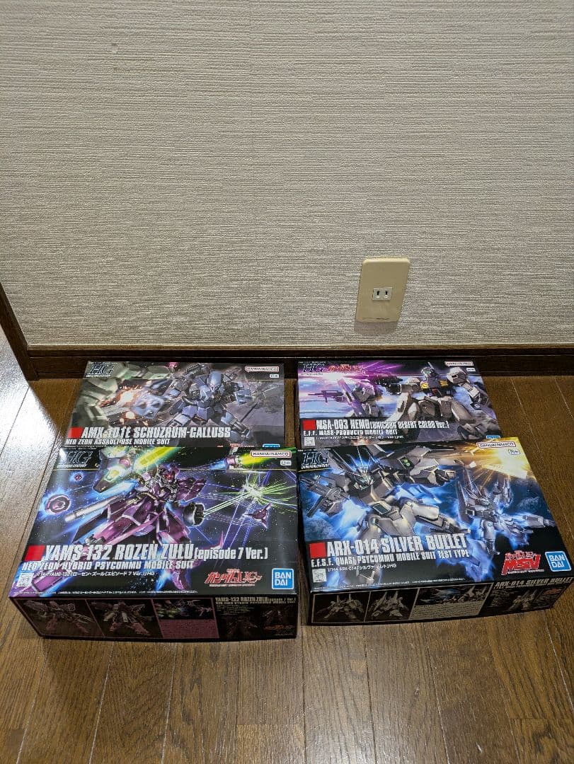 新品未組立］プラモデル ガンダム　ガンプラ　HG 　シュツルムガルス　他　まとめ