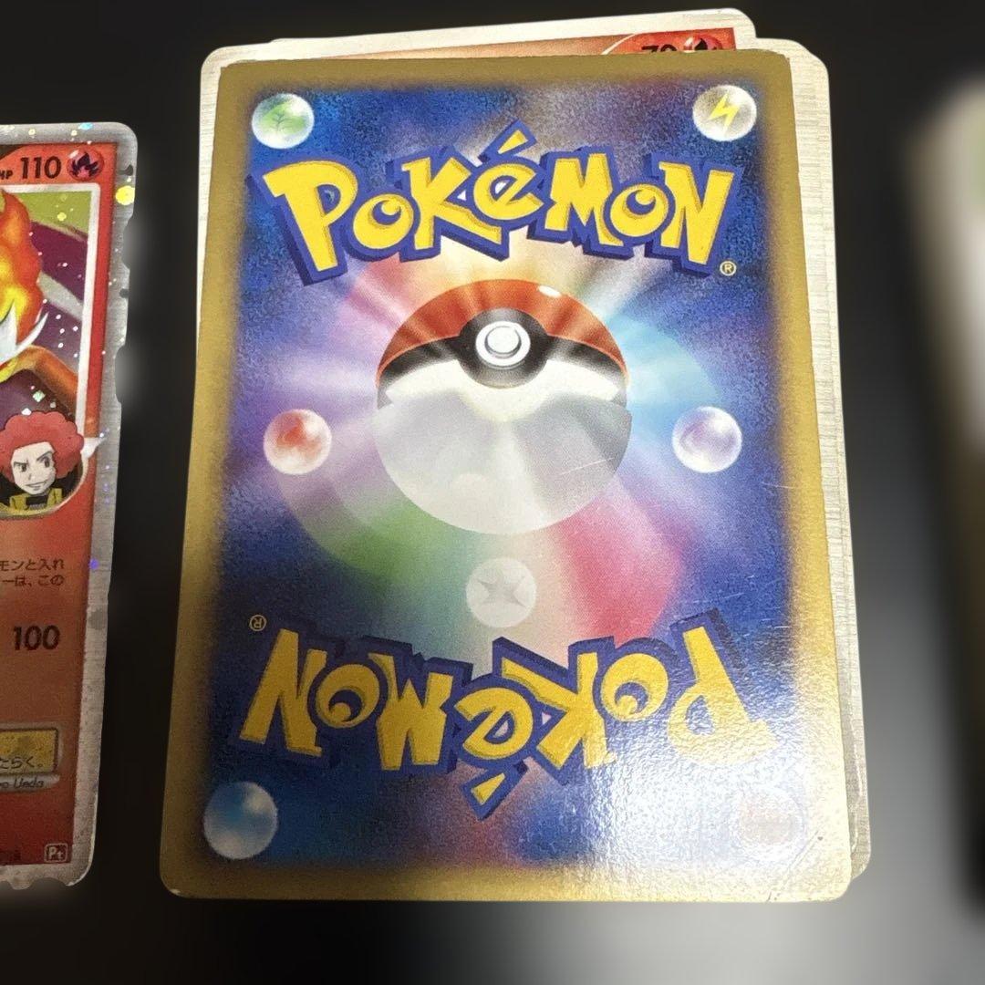 対戦スターターパックSP「ゴウカザルVSエルレイド」ゴウカザルデッキ