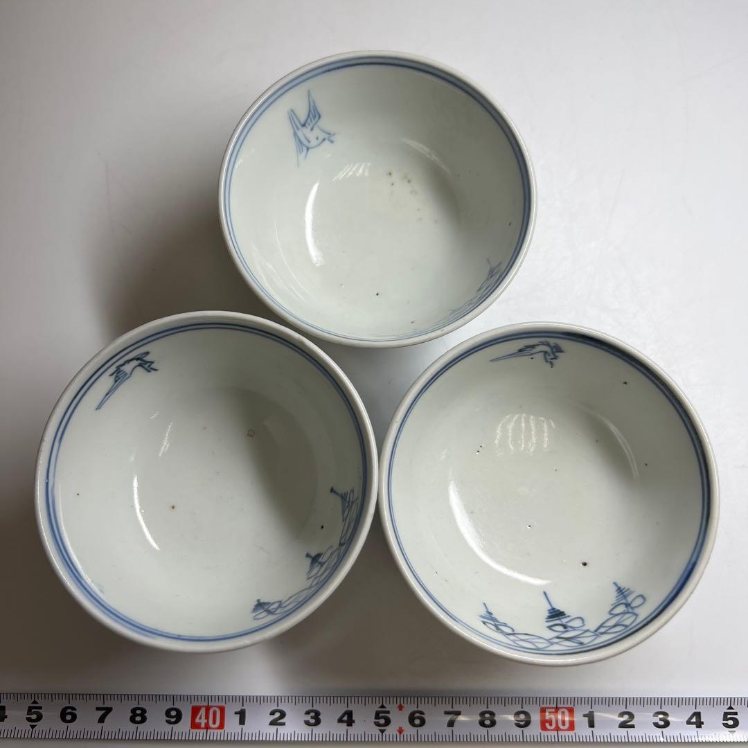 中国清時代　清渡小碗3点　木箱付　口径8.5㎝　東Y7-1003☆2Fタサオ