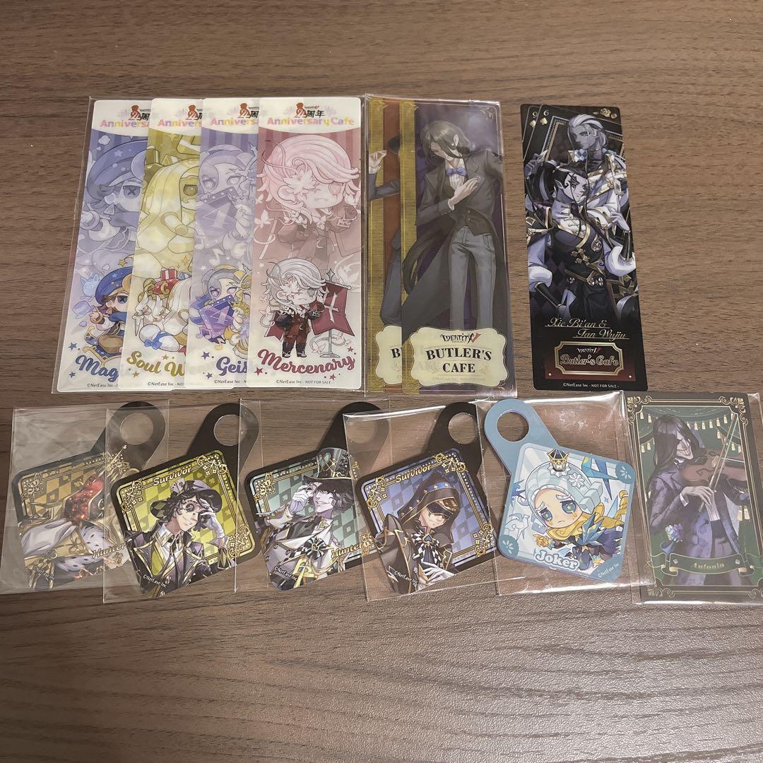 J*s様 第五人格 まとめ売り