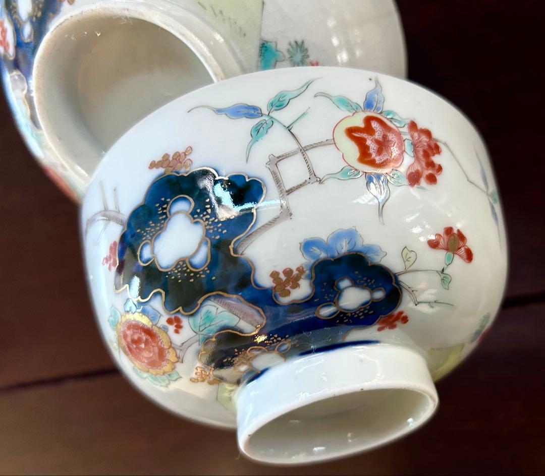 古伊万里　柿右衛門様式　岩に柘榴錦彩牡丹紋　お椀　2客