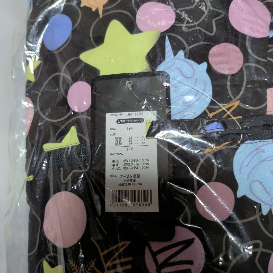 新品　NIMA スキーウェア　110