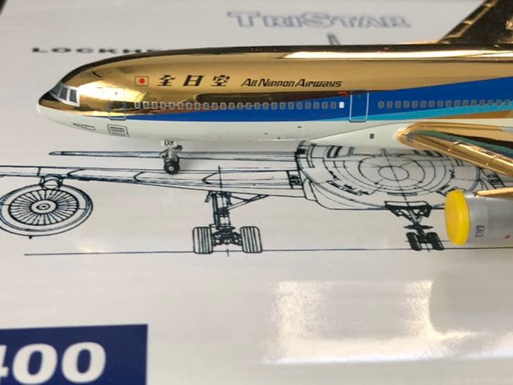 1/400 L-1011 ANA 全日空　JA8508 ゴールド　限定16