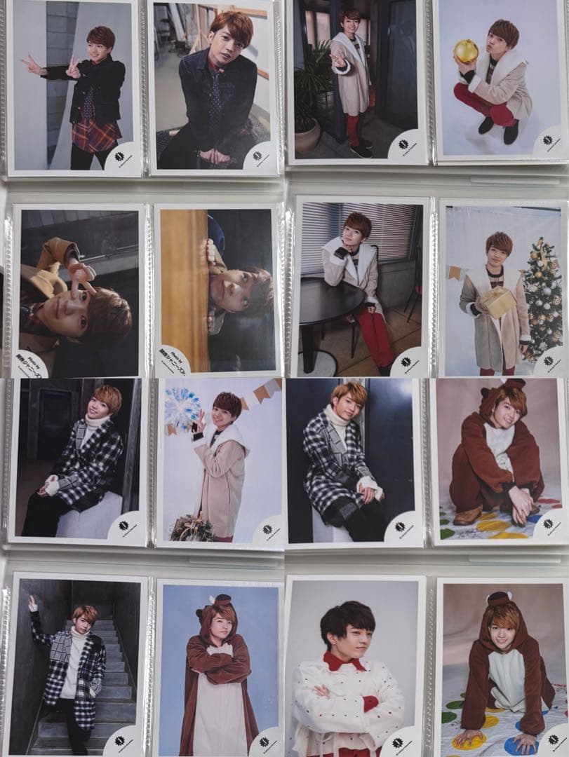 西畑大吾 公式写真まとめ売り 124枚