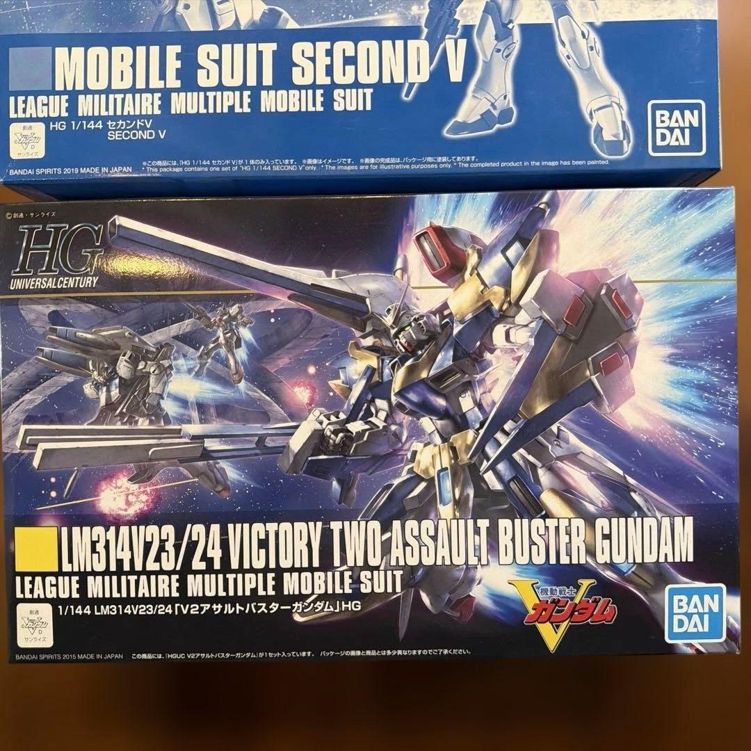 H*佐様 HG V2ガンダム　セカンドV ノーマル　クリア　3体セット　未組み立