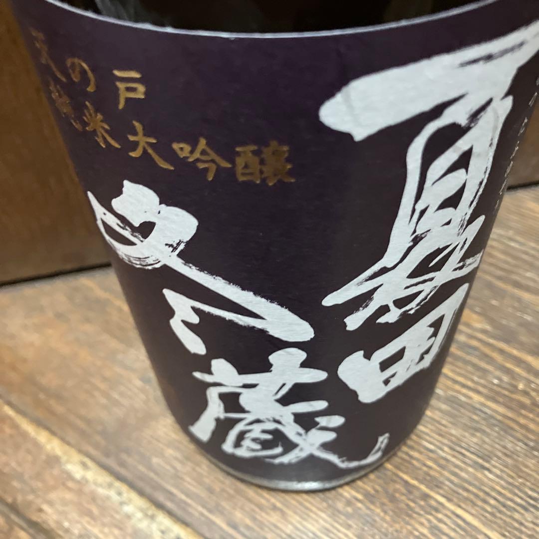 特選日本酒一升瓶10本セット！
