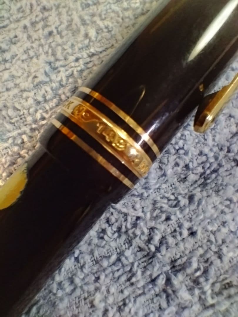 モンブラン　MONTBLANC k18 マイスターシュティック　149 万年筆
