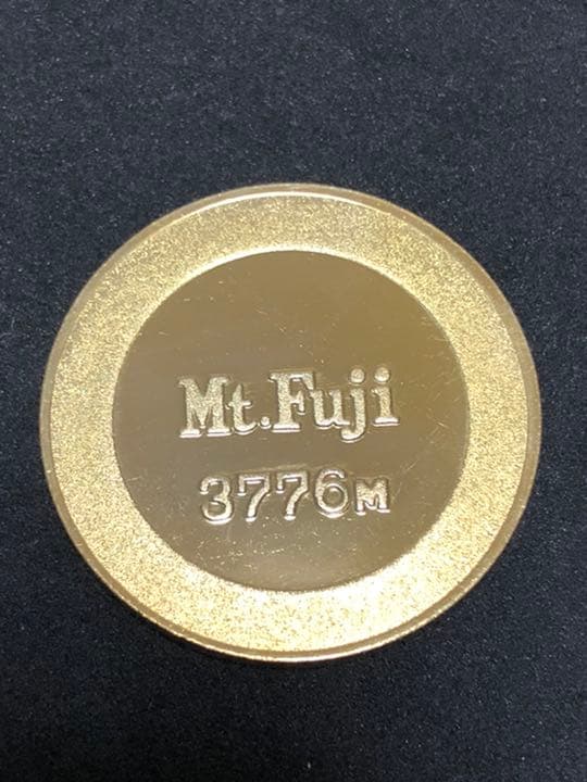 富士山☆2009年★オレンジ☆記念メダル★茶平工業