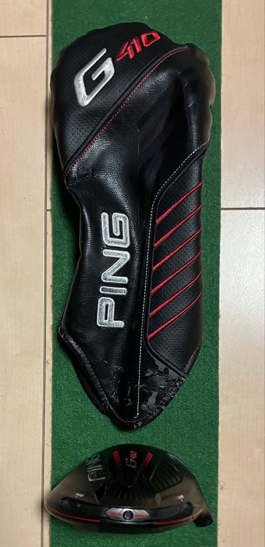 PING G410 PLUSドライバー、ロフト10.5度、ヘッドのみ