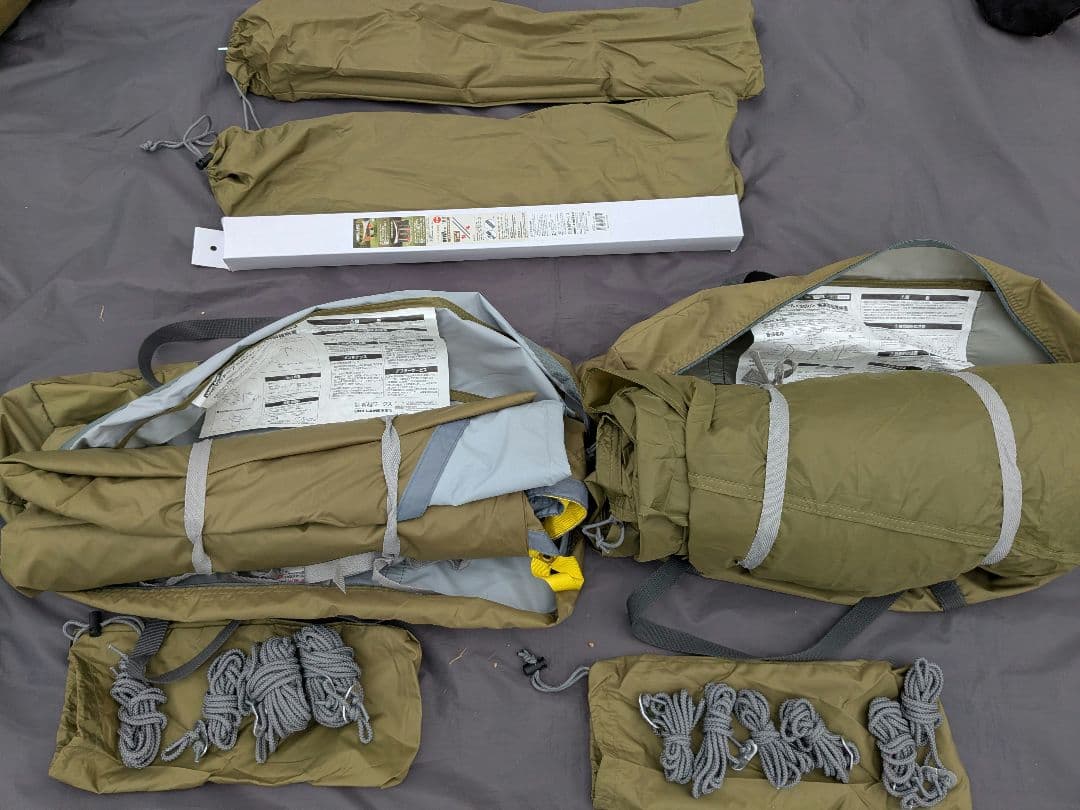 ユニフレーム　REVOタープsolo+REVOウォール　ポール付き　限定カラー