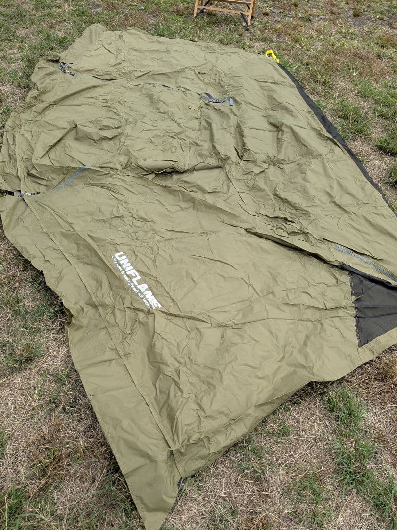 ユニフレーム　REVOタープsolo+REVOウォール　ポール付き　限定カラー