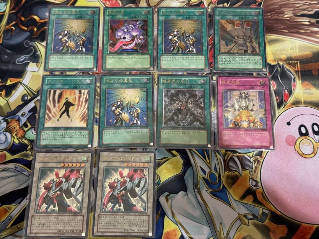 遊戯王　旧レリーフ　まとめ売り　3期　4期　5期　　 おまけ付き