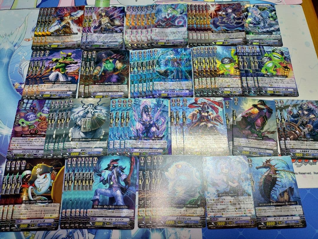 カードファイト!! ヴァンガード グランブルーまとめ売り
