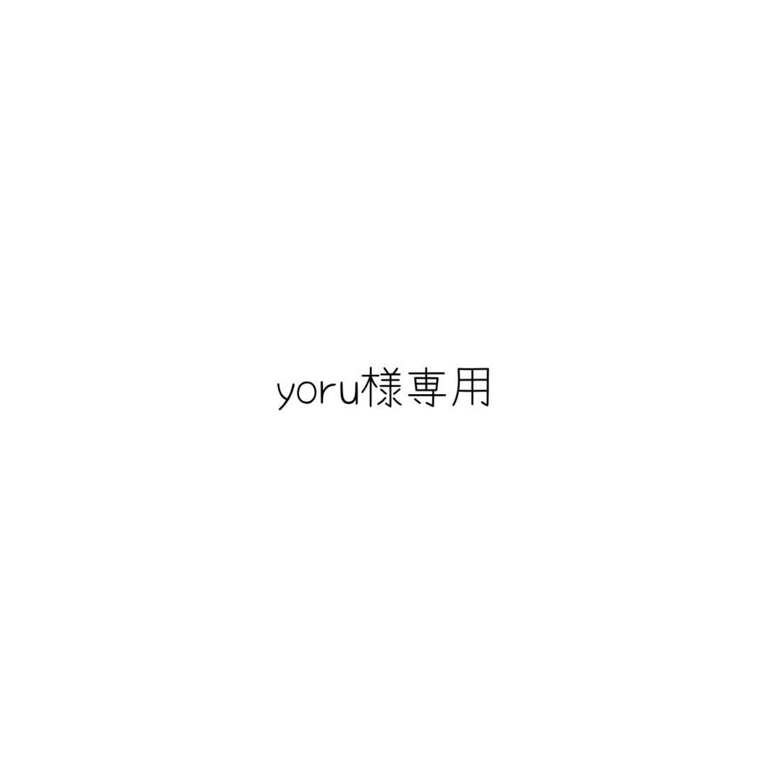 ドッグフード yoru