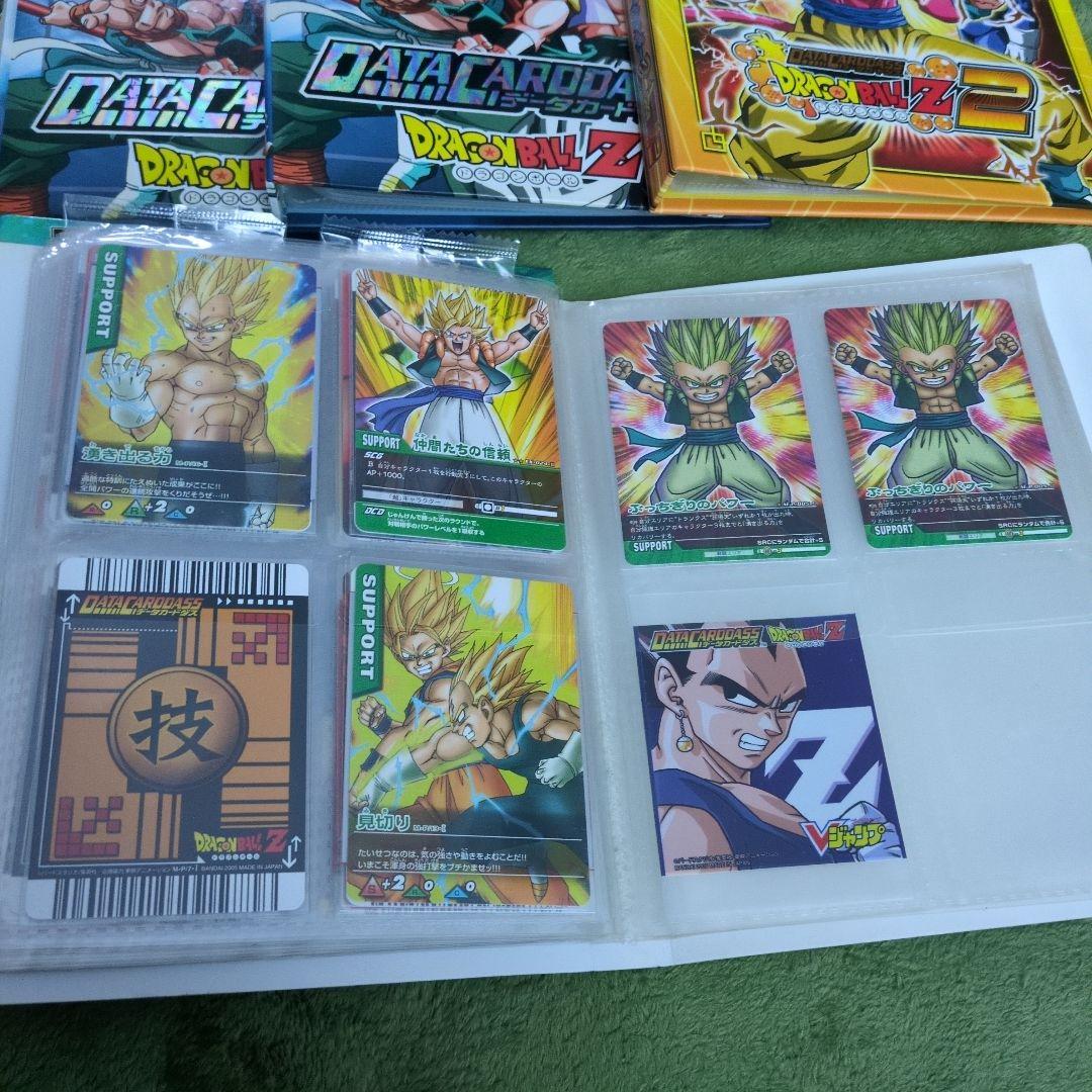 ドラゴンボールZ データカードダス セット