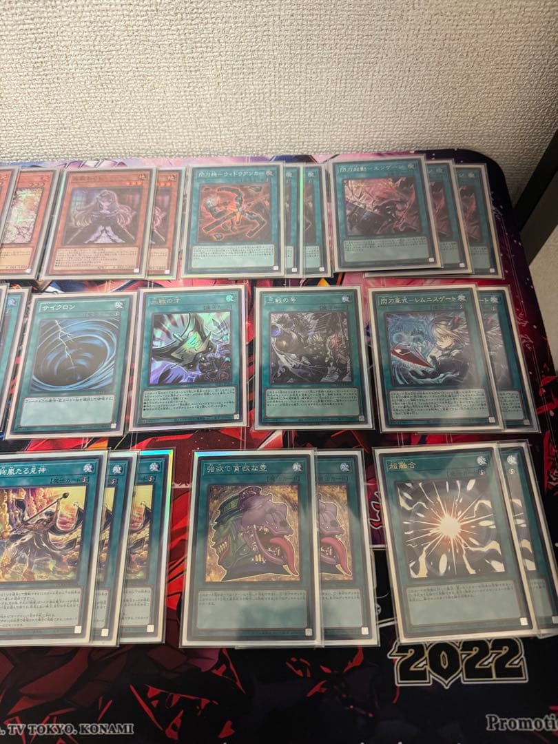 遊戯王 閃刀姫デッキ レアリティ高め