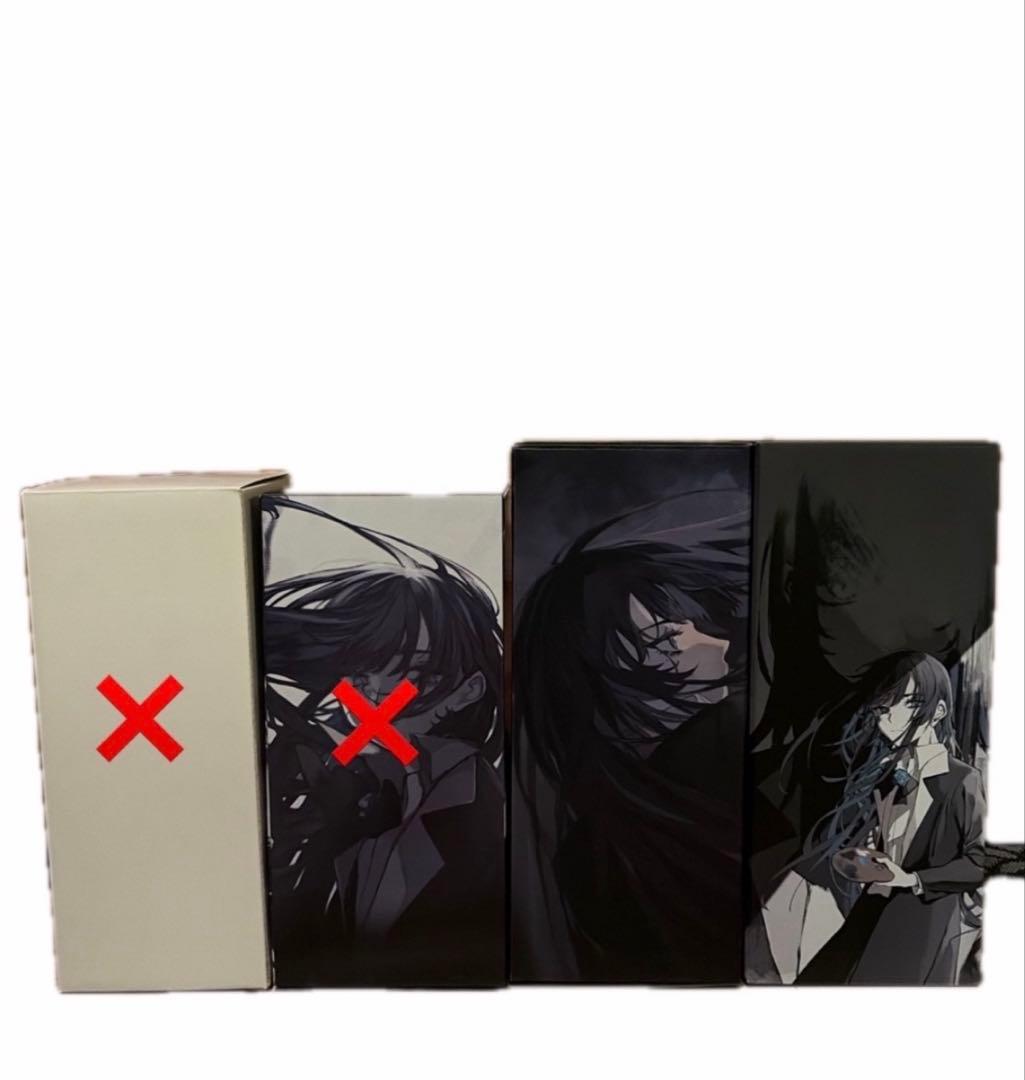 Ado ペンライト　リボン付