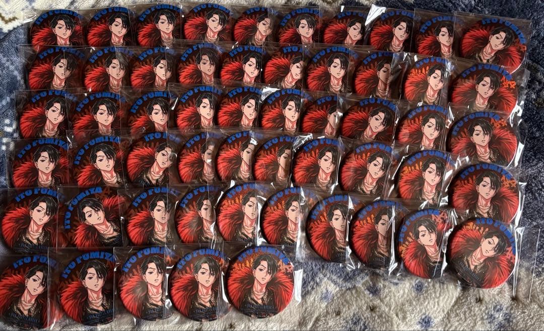 カリスマ 伊藤ふみや セカンドブレイク 缶バッジ