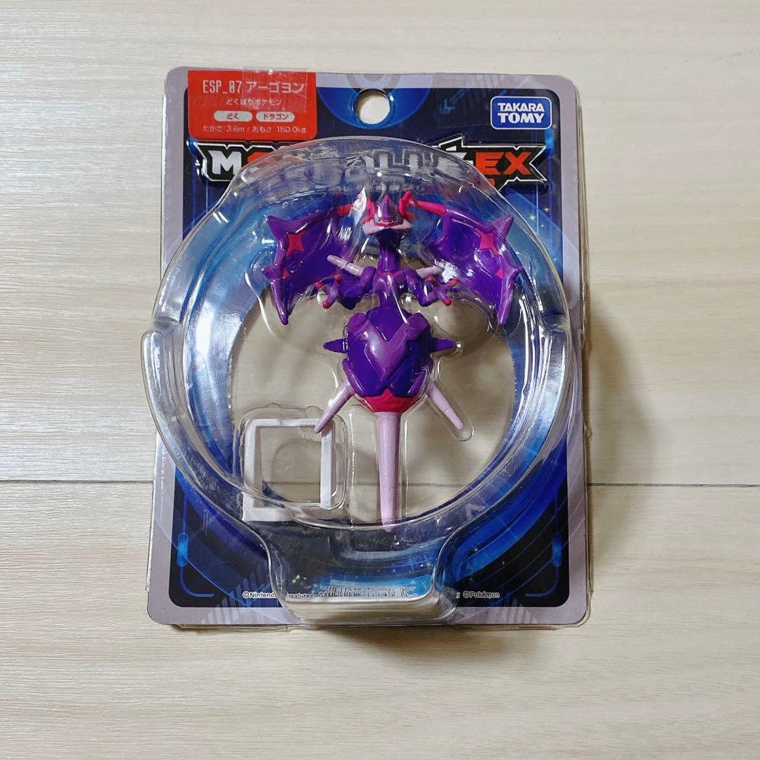 ポケモン モンコレEX アーゴヨン 未開封 フィギュア