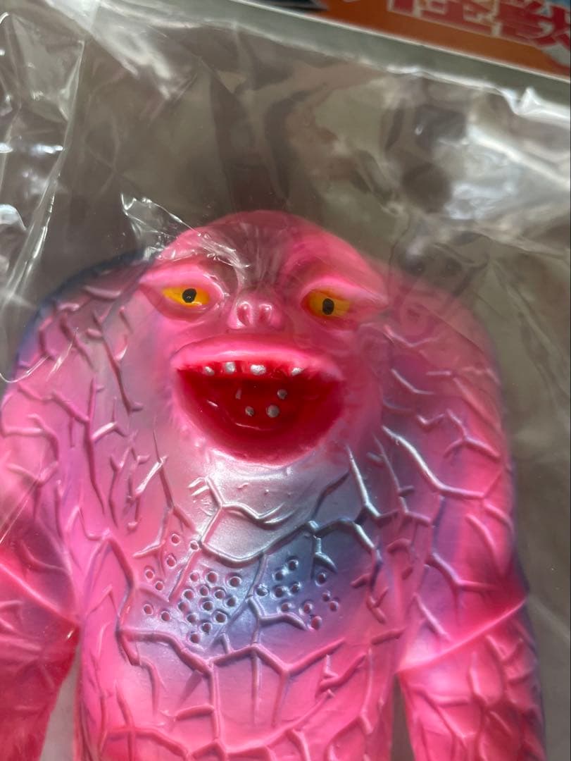 ブルマァク ジャミラ ピンク スタンダードソフビ 墓場の画廊