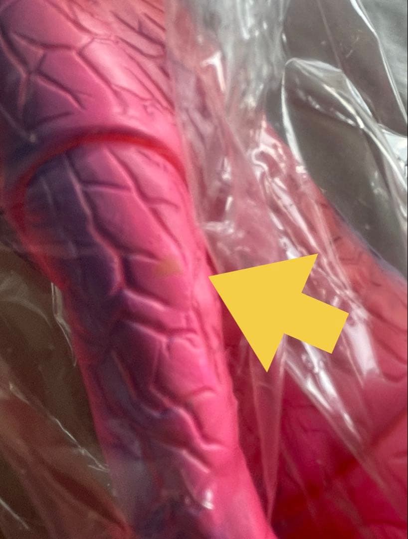 ブルマァク ジャミラ ピンク スタンダードソフビ 墓場の画廊