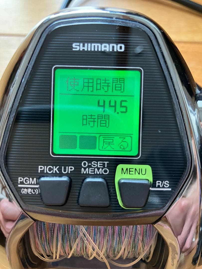 SHIMANO 17フォースマスター3000XP 使用時間45時間