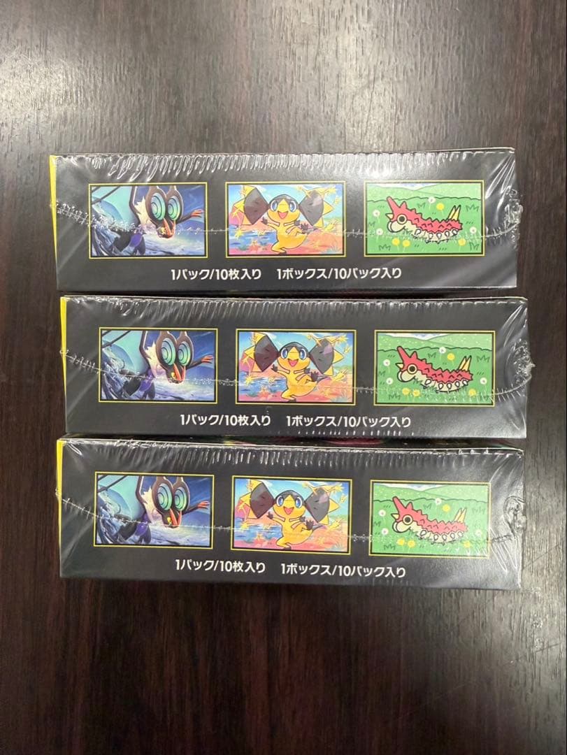 ポケモンカードハイクラスパックMEGAドリームex 3BOX