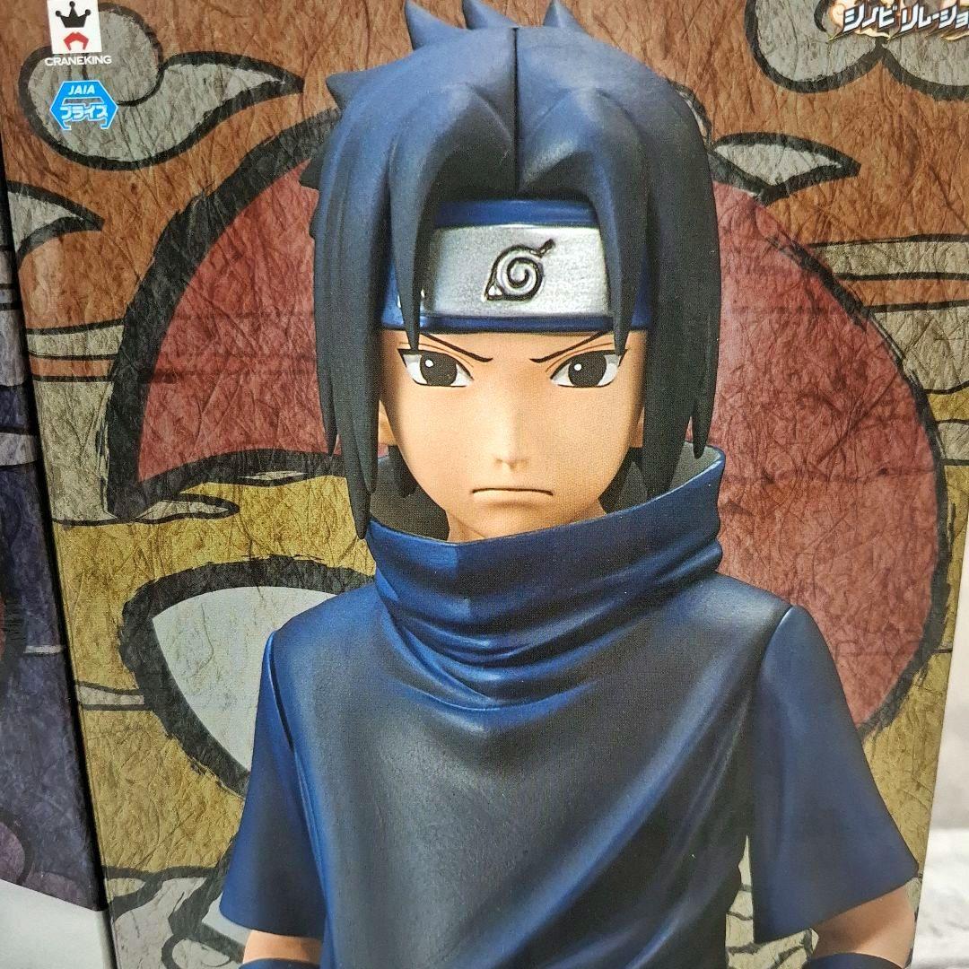 ナルト疾風伝 グランディスタ うちはサスケ フィギュア2点セット 未開封