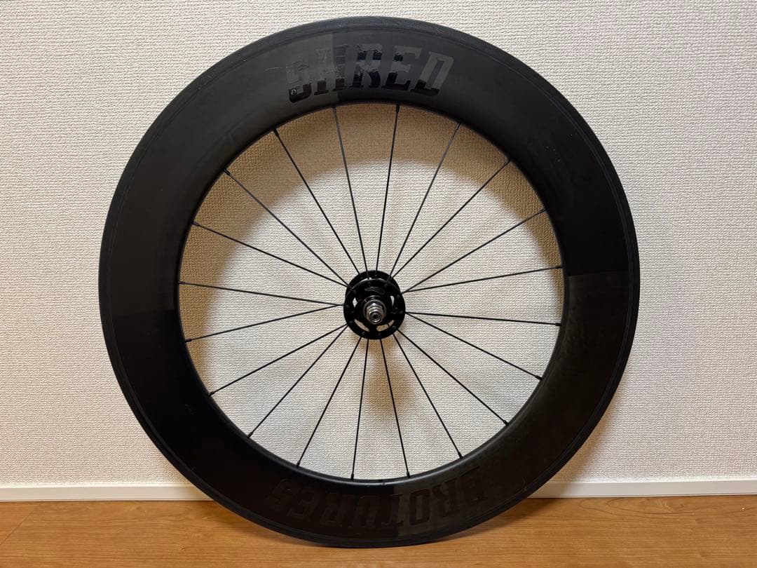 ブローチャーズ　BROTURES SHRED88 カーボンホイール　フロント