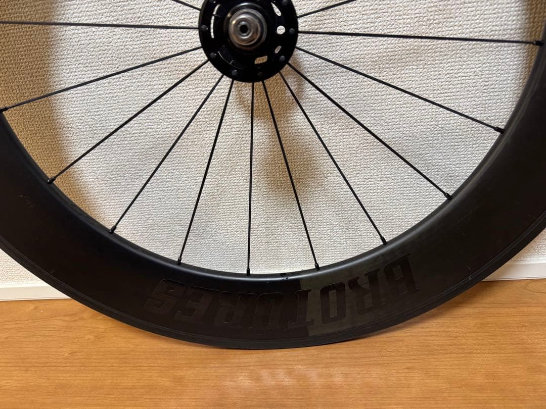 ブローチャーズ　BROTURES SHRED88 カーボンホイール　フロント