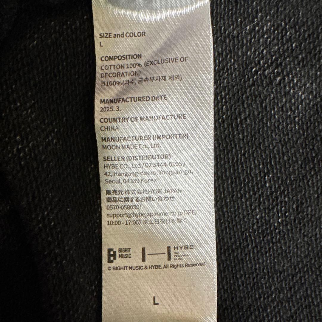 J HOPE HOPE ON THE STAGE 日本限定　フーディ