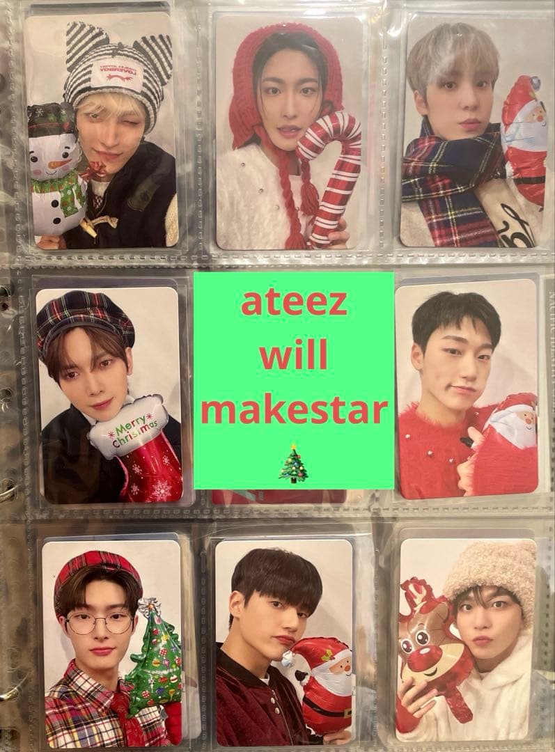 ateez will makestar 当選者　クリスマス　コンプリート
