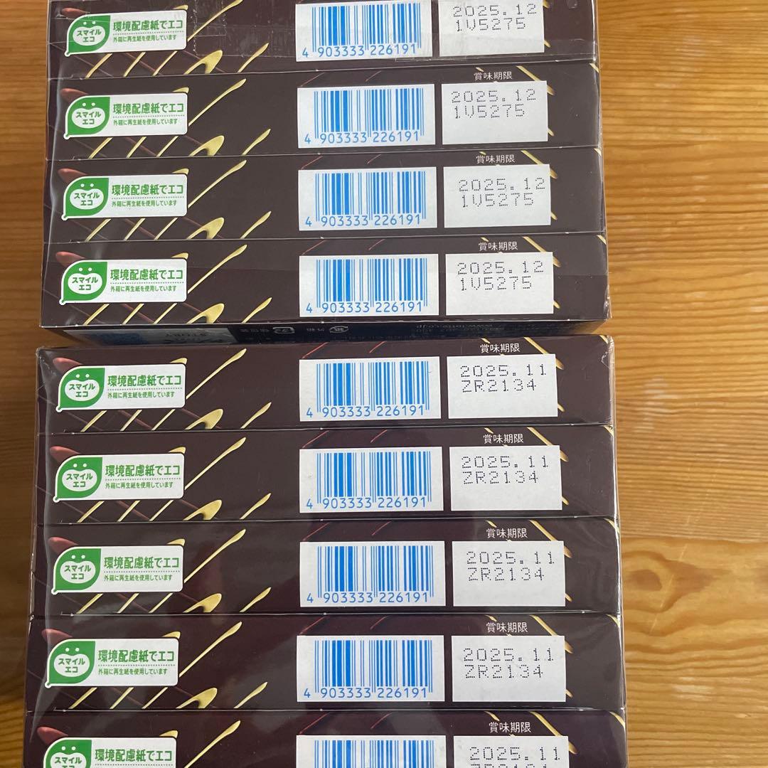 たけのこの里25箱 紗々25箱 他チョコ菓子詰め合わせ合計62個＋おまけ2個