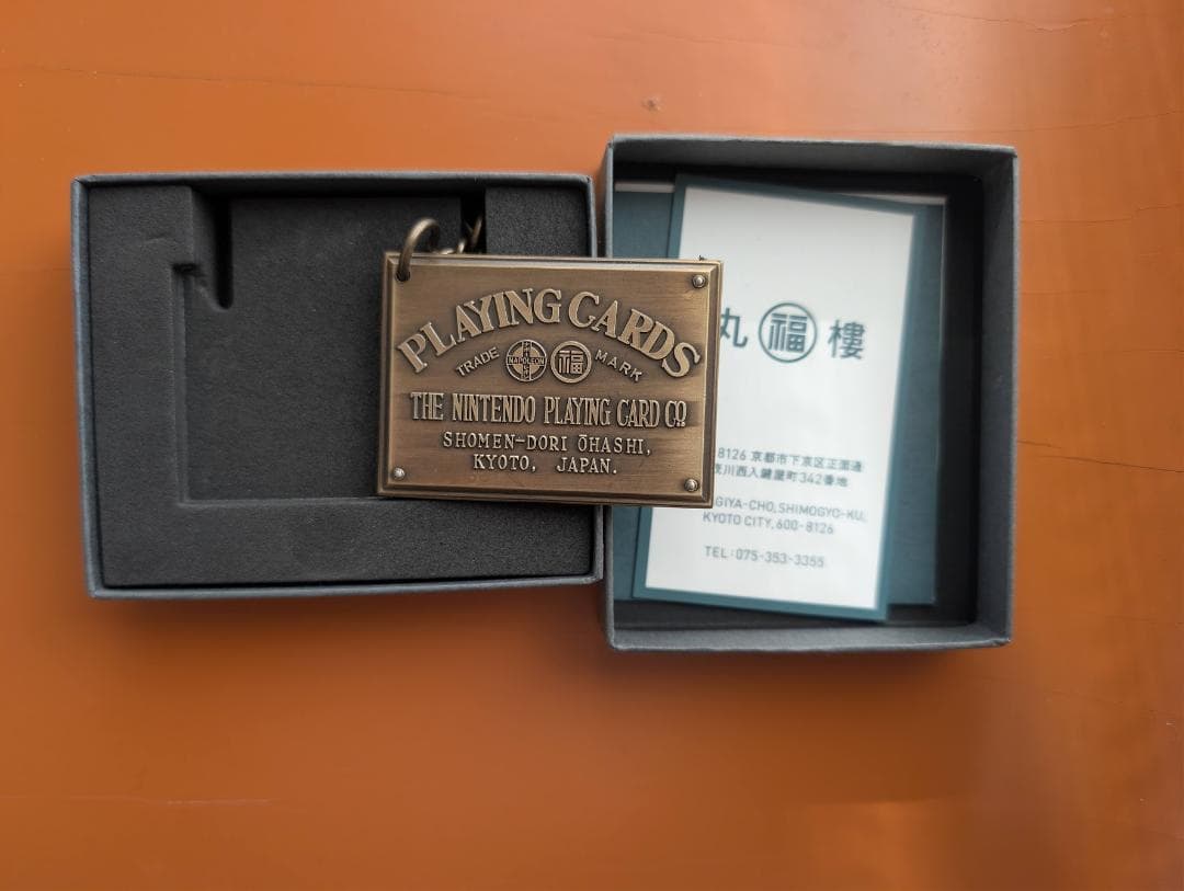 新品 未使用 非売品 レア限定　丸福樓キーホルダー 旧任天堂本社 丸福楼