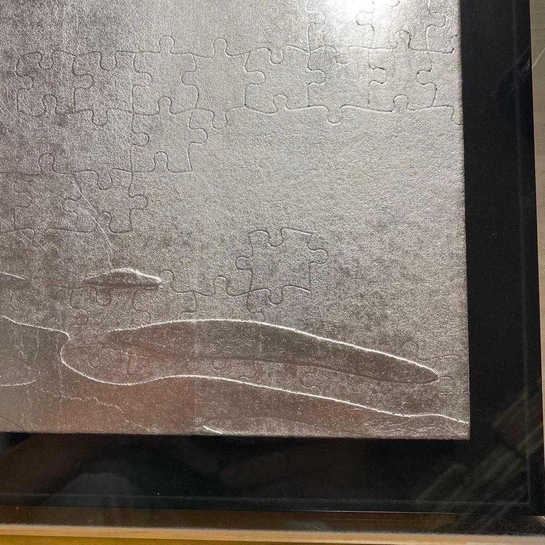 豪華！現代作家　35万円　アート！